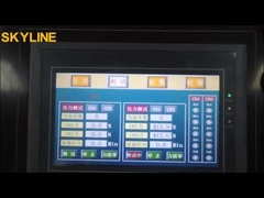 تست‌کننده اسکوتر.mp4