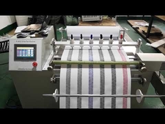 دستگاه زیگ زاگ