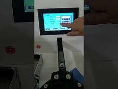 تست کننده نفوذ هوا در پارچه