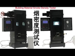 مواد ساختمانی، تراکم دود سنج سیم و کابل، تراکم دود سنج