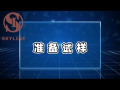 AATCC 201 تست کننده خشکی صفحه گرم برای پارچه و نساجی