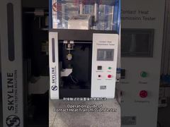 تجهیزات آزمایش انتقال گرما EN 702 IZE ISO 12127-1