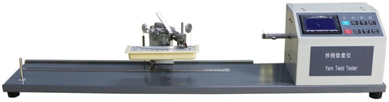 تست کننده پیچ و تاب نخ برای ASTM D1422/ISO 2061 حداکثر انقباض پیچ و تاب 20mm سرعت آزمایش 800r/min