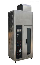 خرید تجهیزات تست آتش / اتاق آزمایش شعله عمودی تولید آنلاین