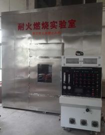 خرید BS6387 کابل تست تجهیزات آتش مورد نیاز برای حفظ یکپارچگی مدار در شرایط آتش تولید آنلاین