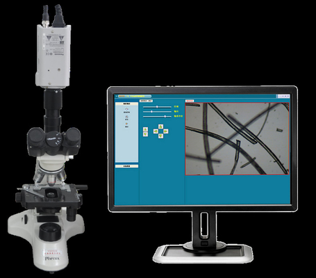میکروسکوپ برای تجهیزات آنالیز فیبر AC220 ولت / 50 هرتز / 300 وات