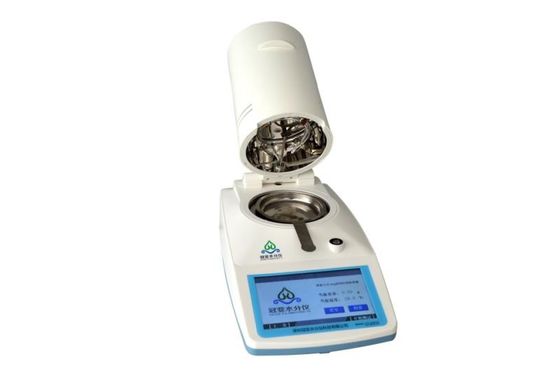 قیمت خوب 0-60 گرم رطوبت سنج پوشاک 7 اینچ ال سی دی نمایش محدوده تست رطوبت 0.00-100٪ آنلاین