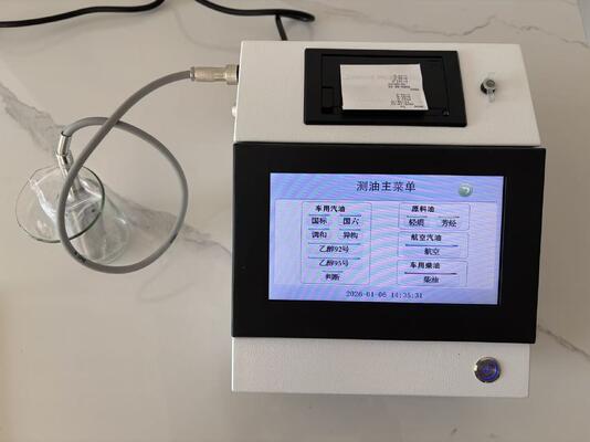 قیمت خوب دستگاه تست آنالایزر عدد اکتان ستان مدل جدید Octane Cetane Number Tester Analyzer Astm D613 Oil Analysis Testing Equipment آنلاین