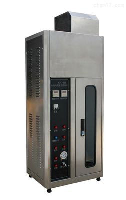 قیمت خوب تجهیزات تست آتش / اتاق آزمایش شعله عمودی آنلاین