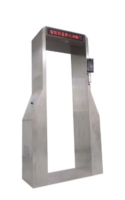 قیمت خوب تجهیزات آزمایشگاهی دما و تشخیص چهره هوشمند و درب ضد عفونی کننده آنلاین