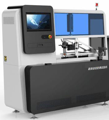 قیمت خوب تجهیزات تست کفش 1500 واتی GB/T 3903.6-2017 برای تست عملکرد ضد لغزش پویا آنلاین